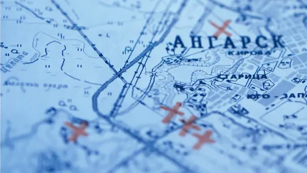 Дело Ангарского маньяка