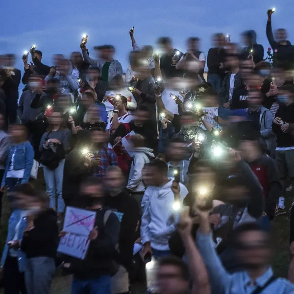 Посмотрите наверх